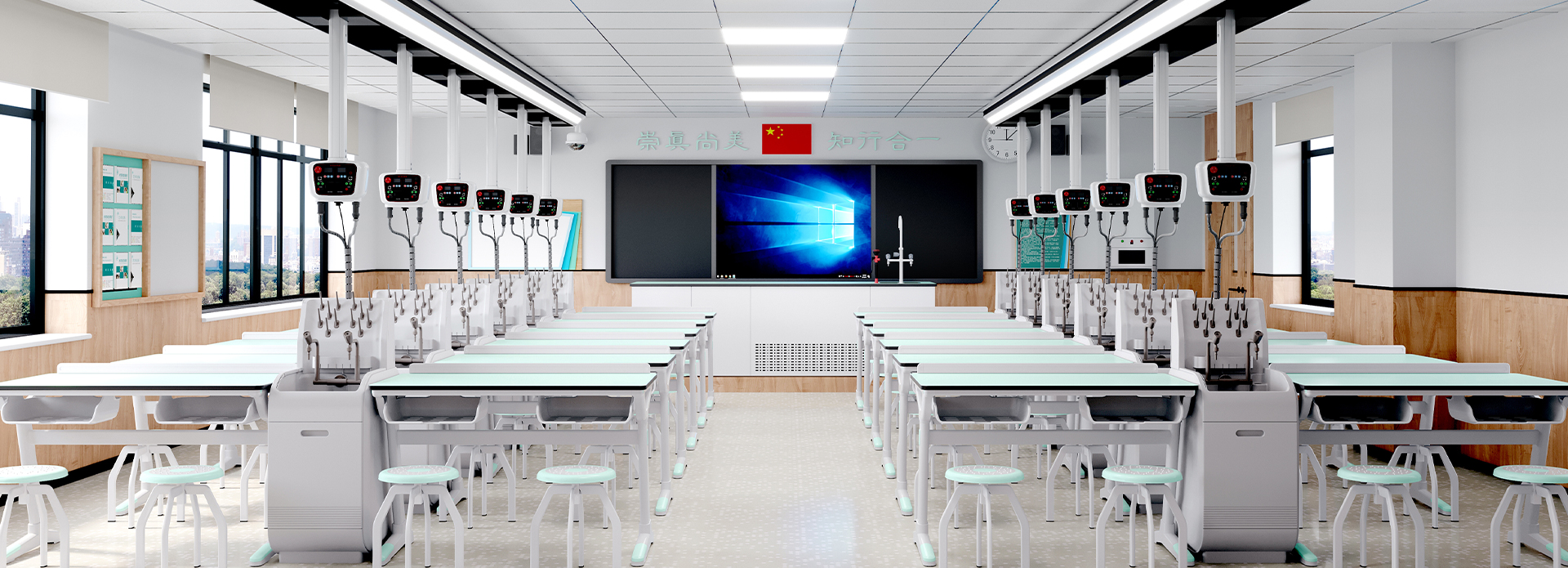 學校案例